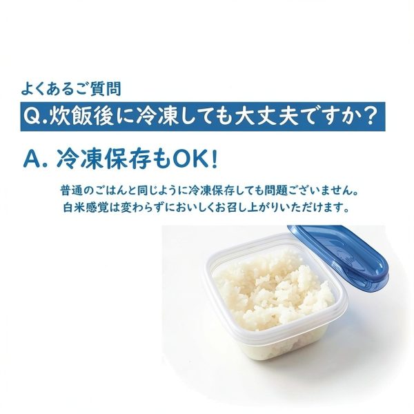 Shirataki Noodles 18oz Gluten Free Low Carb Brand-6