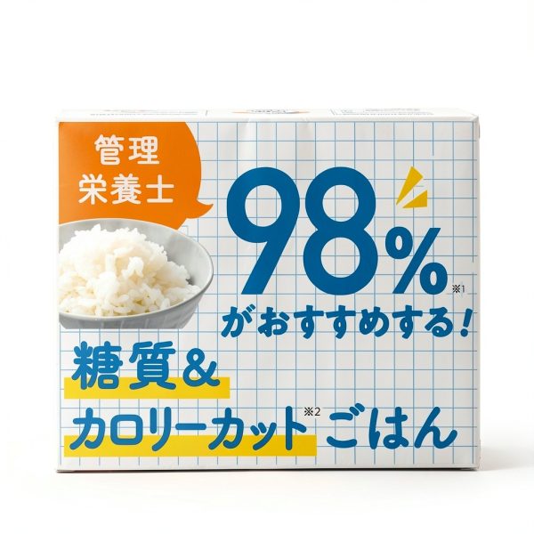 Shirataki Noodles 18oz Gluten Free Low Carb Brand-2